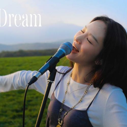 송소희가부른 Not a Dream  이런 노래는 프로프트를 뭐라고 만들어야 할까요