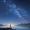 涙の星 (Namida no Hoshi) Tears of the Star (Official Audio)
