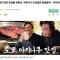무료로 노래를 만들어주는 SUNO