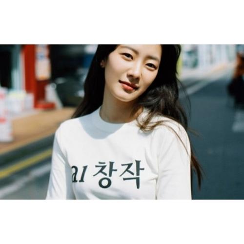 freebeat ai 사기치네