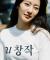 freebeat ai 사기치네