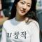 freebeat ai 사기치네